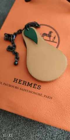 HERMES フルーツチャーム
