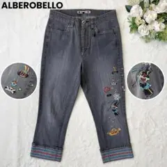 【ALBEROBELLO】 ぶたさん刺繍クロップドデニム グレー