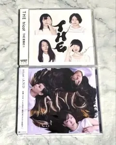 tricot 2枚セット