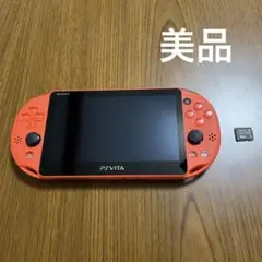 PlayStation®Vita(PCH-2000シリーズ) Wi-Fiモデル…