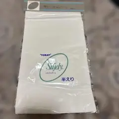 Item thumbnail for item 9cef3195-2527-4394-9dd0-9ab47914dadc