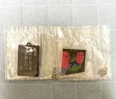 カイジ　一番くじ　鬮奈落録