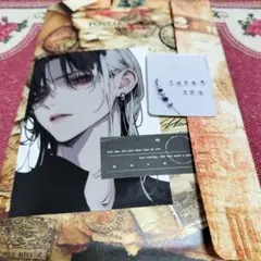 おすそ分けファイル