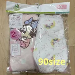 Item thumbnail for item ce62d1e5-1484-410c-8662-3a33aab16068