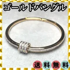 Item thumbnail for item 390c1026-8d7f-4722-83e7-d5d610515c3d