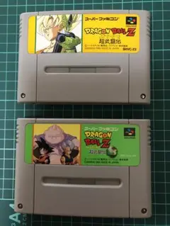 スーパーファミコンソフト　ドラゴンボールZ ２本セット