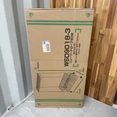 H58新品✨ DCM ニューワイヤーシェルフ　5段　915×460×1740mm