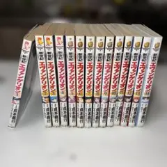新世紀エヴァンゲリオン 全14巻セット
