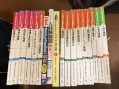 Item thumbnail for item e0ec347c-cf4d-4ad2-999d-3d5ae8a76765