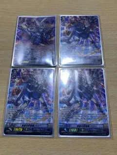 Item thumbnail for item 54c8790b-7127-4dfe-84c1-eaf6e0c66651