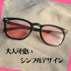 Item thumbnail for item 9952bb68-0e47-4fc1-822e-14465baa2655