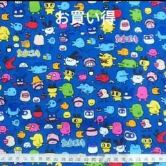お買い得 たまごっち 青 23生地 はぎれ