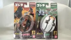 BANDAI ゴジラエッグ バーニングゴジラ モスラ 2点セット