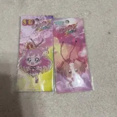 キュアワンダフル セット