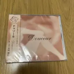 Douceur 石川博臣 CD
