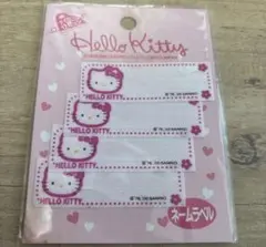 ネームラベル　レトロ2000年ハローキティ