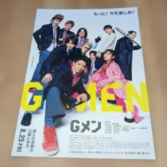 Item thumbnail for item 40bd7f84-9c99-4202-8f25-db5f752b6861