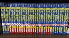 メジャー2 漫画本セット