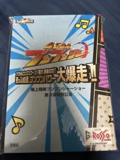 Item thumbnail for item 57183eb7-74b2-49f0-90cf-64c03cd9b224