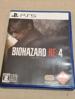 【美品】バイオハザードRE4 PS5 BIOHAZARD RE4