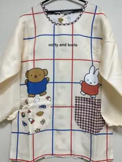 Item thumbnail for item 7c56db49-c1c7-451c-861d-b3ddc9252894