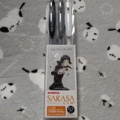 文豪ストレイドッグス　芥川龍之介　ZEBRA SARASA ボールペン