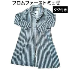 ✨新品タグ付き✨FromFirstMusee♡ストライプ アウター