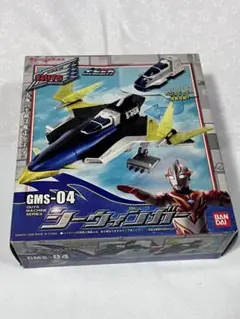 【新品未開封】ウルトラマンメビウス GMS-04 シーウィンガー Amazon | ガイズマシン04 シーウィンガー | ベルト・なりきり