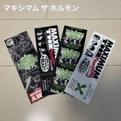 マキシマム ザ ホルモン - ステッカー全種(未使用)