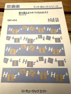 Item thumbnail for item 1d048161-4aef-4b56-bc60-f76e8d19edae