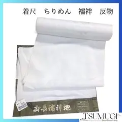Item thumbnail for item 39dc1ae6-49d8-4ba1-a5e7-56144d9ab78d