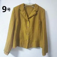 Item thumbnail for item 768a6c76-e07b-4578-8633-e0608d20f32b