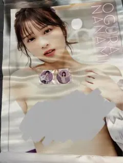 小倉七海タペストリー缶バッチセット
