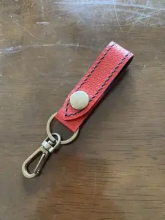 レザー 手縫い ベルトループキーホルダー