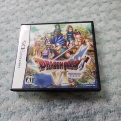 ドラゴンクエストVI ニンテンドーDS