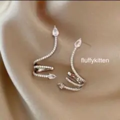 インポート♡スネークピアス 蛇 ヘビ