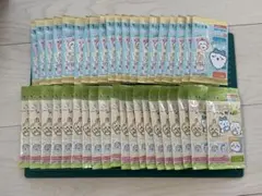 ちいかわ シールコレクション2 3 未開封　各20袋