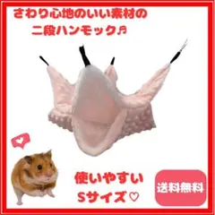 Item thumbnail for item ec00519e-b2e9-4ed5-80f3-8cbadf0ff6e9