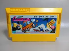 ファミコン シティコネクション