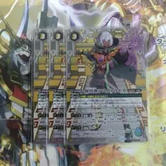 バトスピ　創界神テスカトリポカ　シークレット　a