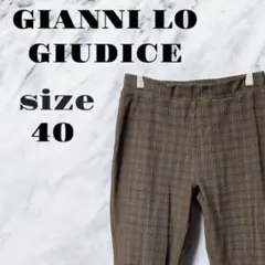 【良品】GIANNI LO GIUDICE チェック柄 ブラウン系【40】