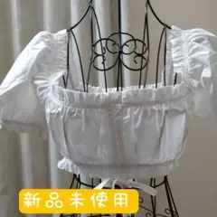 新品未使用　ベリーダンス　ジプシー　チョリ　白　パフスリーブ　ブラウス