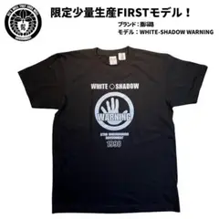 Tシャツ限定少量生産 亜斗路 WHITE-SHADOW WARNING BK M