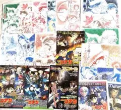 名探偵コナン　映画　原画イラストフライヤー チラシ等　まとめ売り