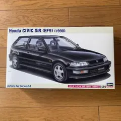 2025年最新】EF9 プラモデルの人気アイテム - メルカリ