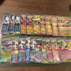 メガexまとめ売り