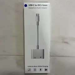 USB-C ヘッドホン　オーディオ　アダプター　スマホ　iPad Android