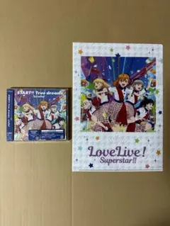 START!! True dreams CD&クリアファイルセット