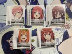 五等分の花嫁カードゲーム PRパックvol.3 ノーマル各4枚セット