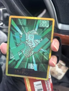 ONE PIECE CARD GAME 金ドン　リム